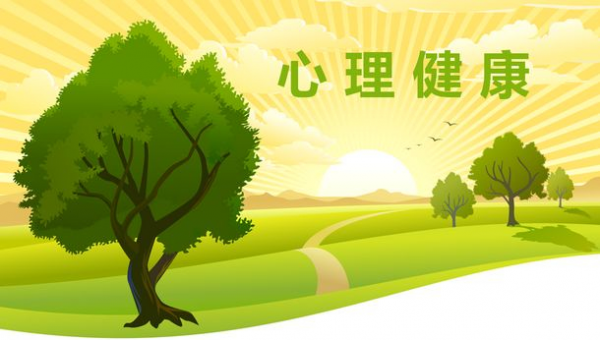 微信图片_20230503162501.png