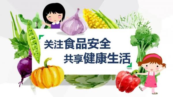 微信图片_20230503161932.jpg