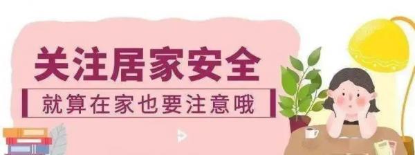 微信图片_20230503162428.jpg
