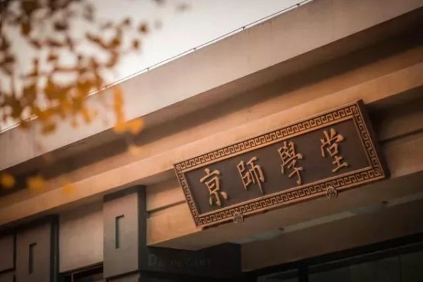 微信图片_20230521145050.png