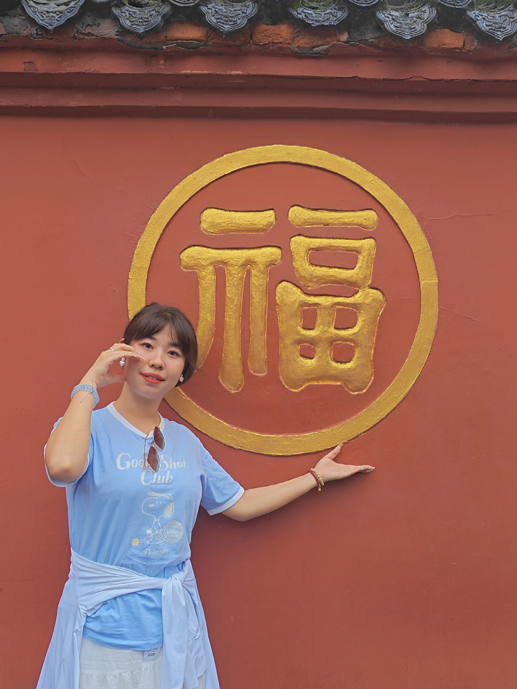 吴宇婷 竖版.jpg