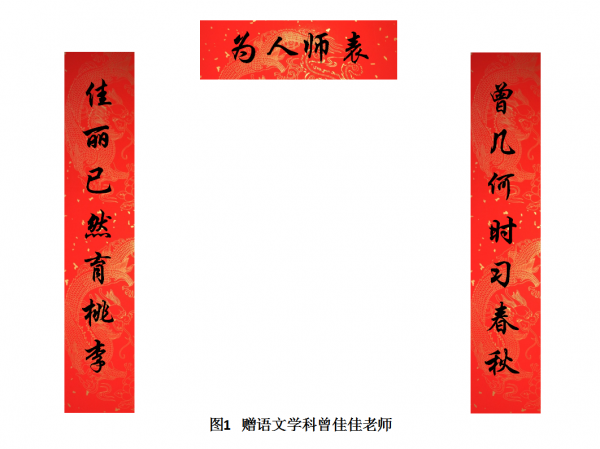 图1.png