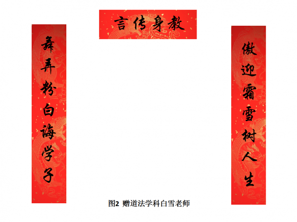 图2.png