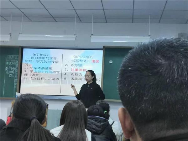 图3-2.jpg