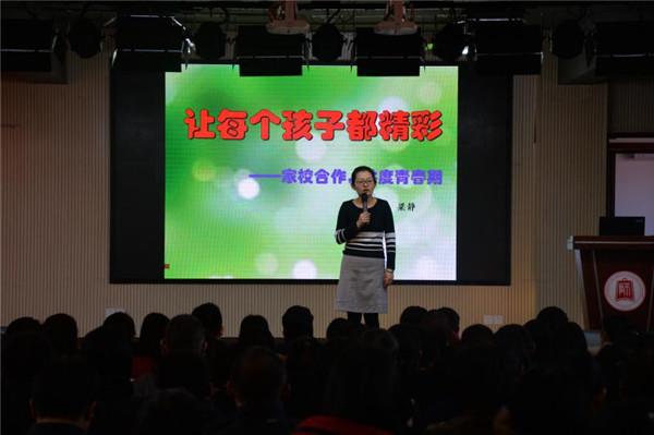 图6-8.jpg