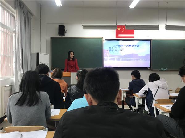 图3-4.jpg