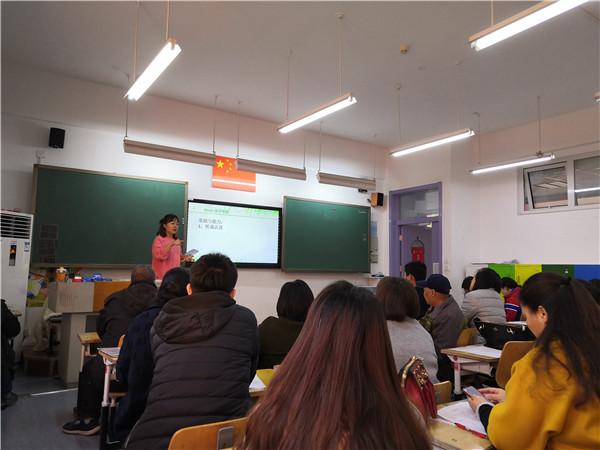 图2-4.jpg
