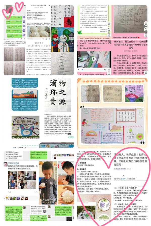 微信图片_20200413202054.jpg