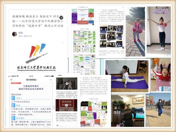 微信图片_20200413202640.jpg