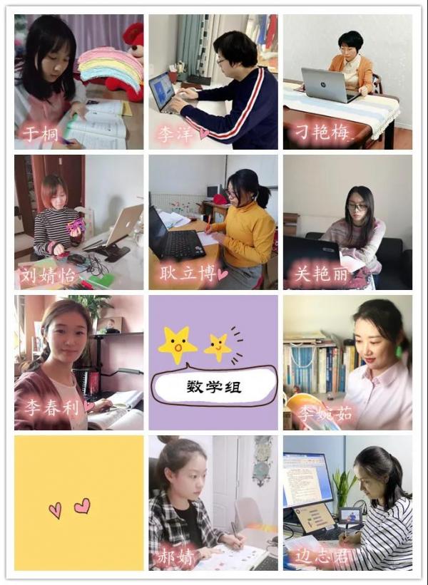 微信图片_20200413203421.jpg