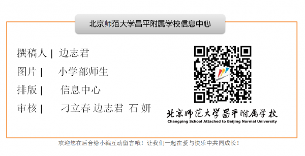微信图片_20200413203552.png