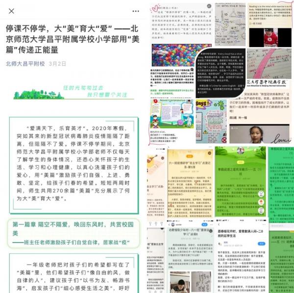 微信图片_20200413203129.jpg