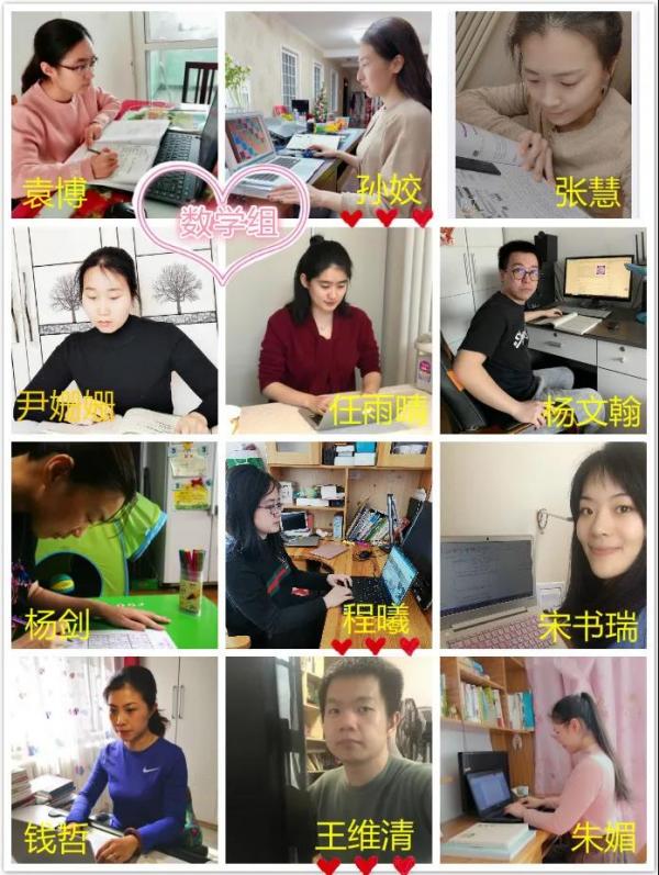微信图片_20200413203354.jpg