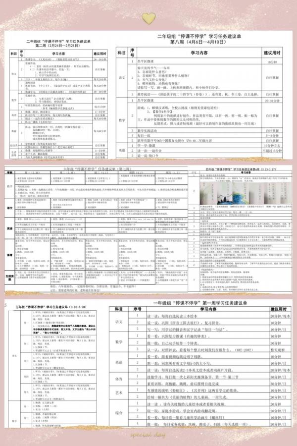微信图片_20200413201836.jpg
