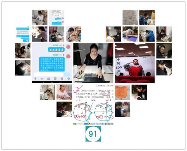 微信图片_20200417201217.jpg
