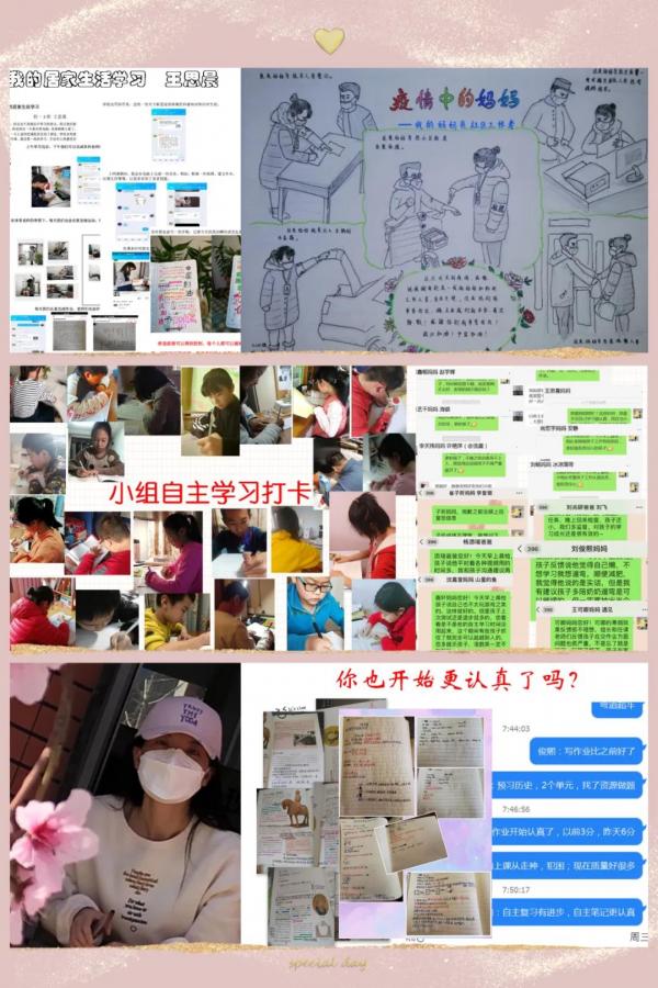 微信图片_20200417201030.jpg