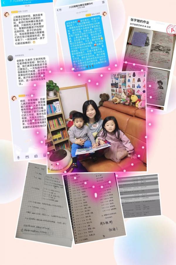 微信图片_20200417201120.jpg