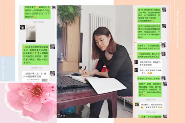 微信图片_20200417200519.jpg