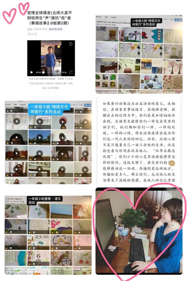 微信图片_20200417200316.jpg