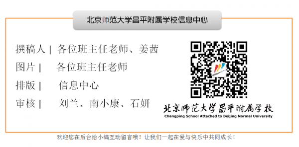 微信图片_20200417201235.png