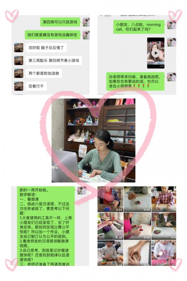 微信图片_20200417200209.jpg