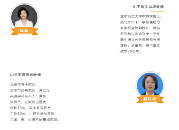 1657073039(1).png