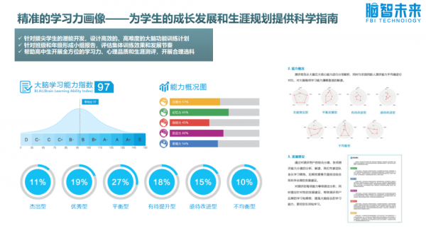 微信图片_20220706100745.png