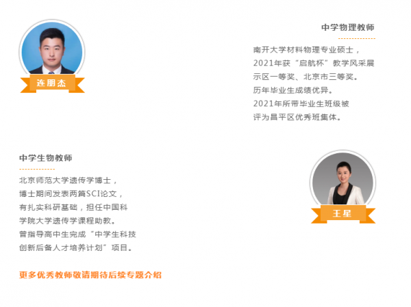 1657073069(1).png