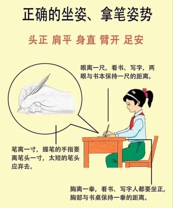 微信图片_20221209133742.jpg