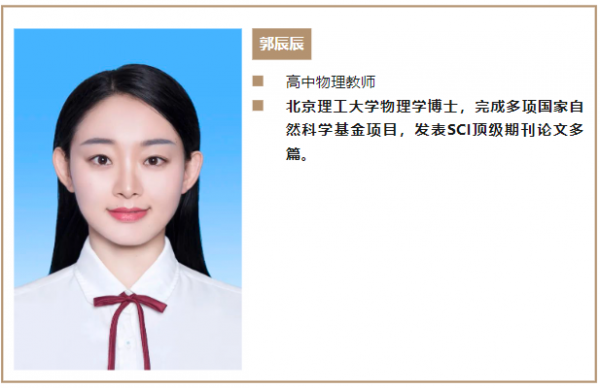 微信截图_20230710155014.png