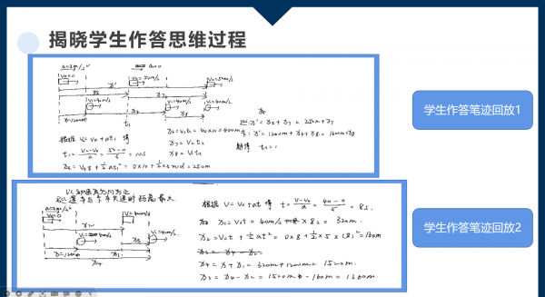 微信截图_20230705162149.png