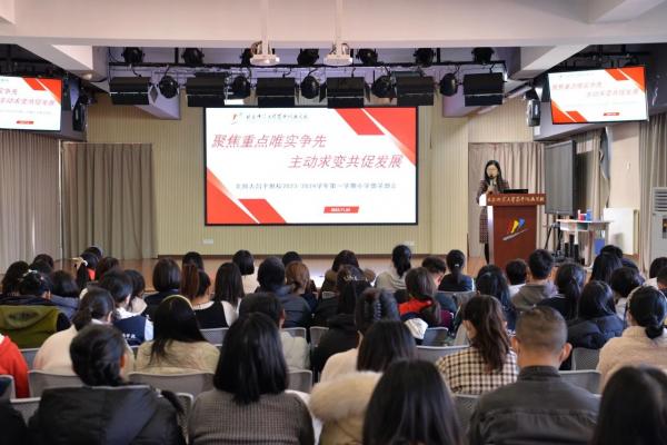 微信图片_20231130155812.jpg