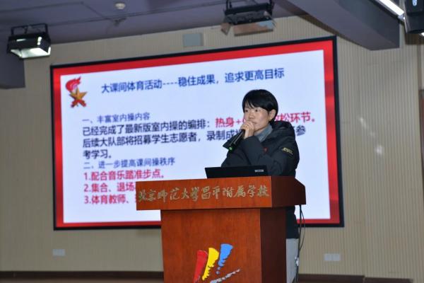 微信图片_20231130160304.jpg