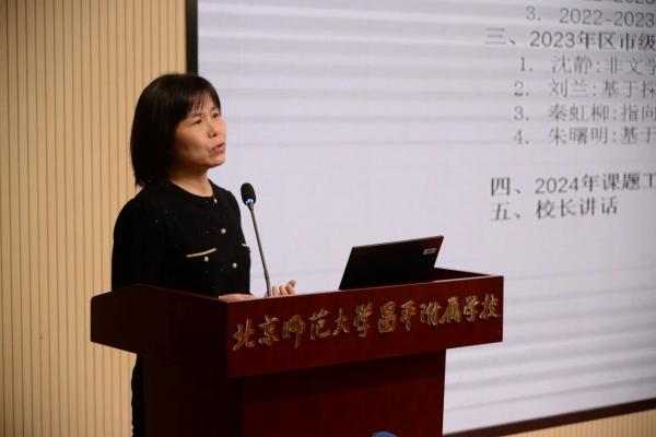 微信图片_20240111081947.jpg