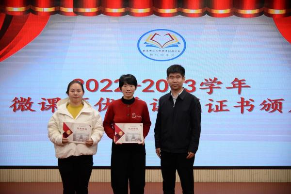 微信图片_20240111082243.jpg