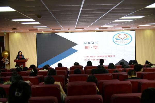 微信图片_20240111082611.jpg