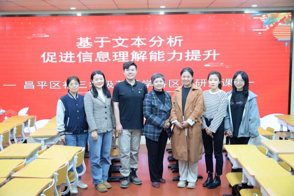 微信图片_20240419143519.jpg