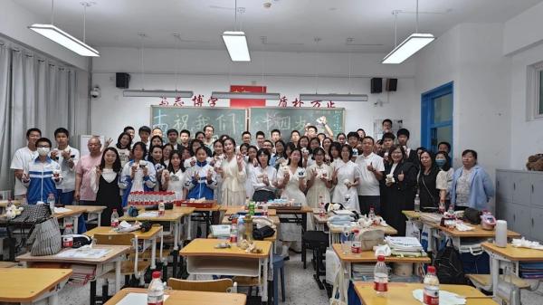 微信图片_20240604140639.jpg