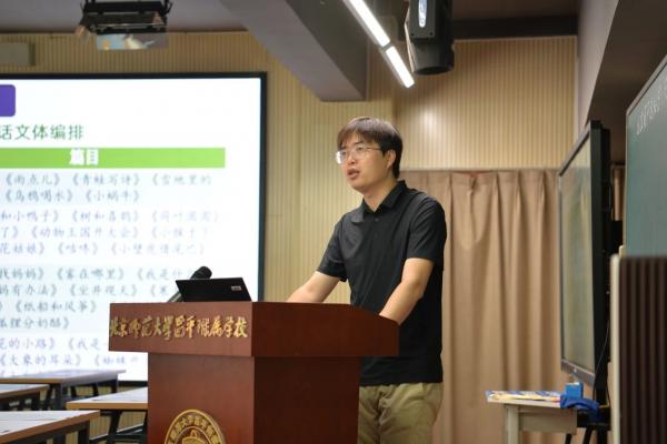 微信图片_20240612140706.jpg