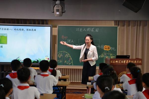 微信图片_20240612140743.jpg