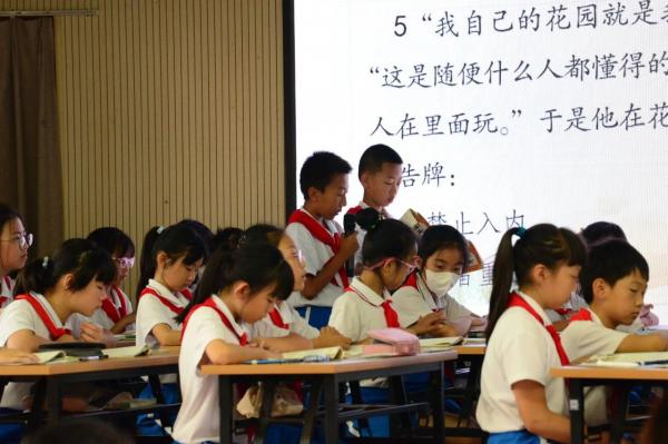 微信图片_20240612140750.jpg