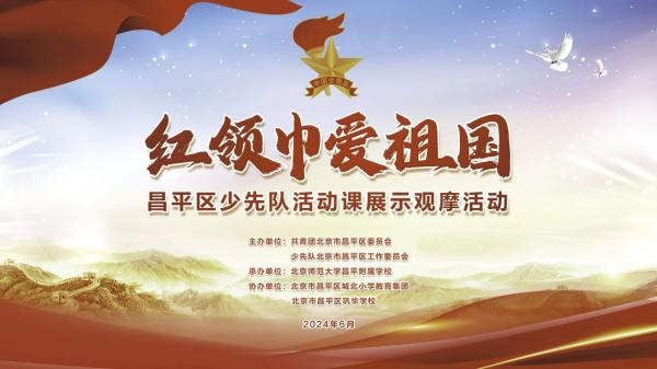 微信图片_20240624101056.jpg